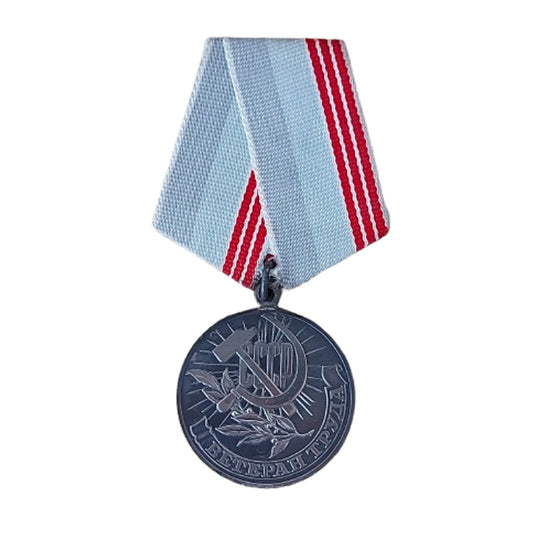 Post-WW2 Russian Veteran Of Labour Medal