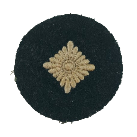 WW2 German Army Oberschutze Rank Pip Uniform Insignia