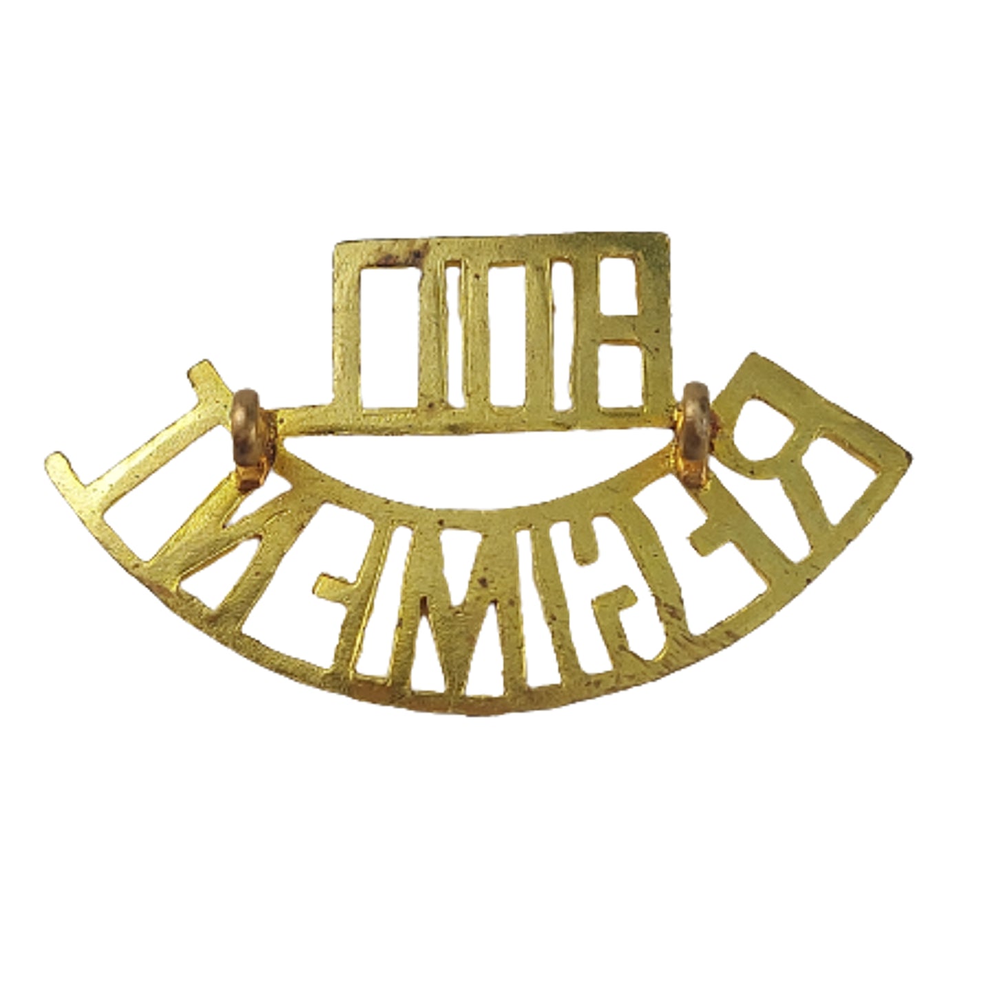 WW2 Canadian Hull Regiment Brass Shoulder Title