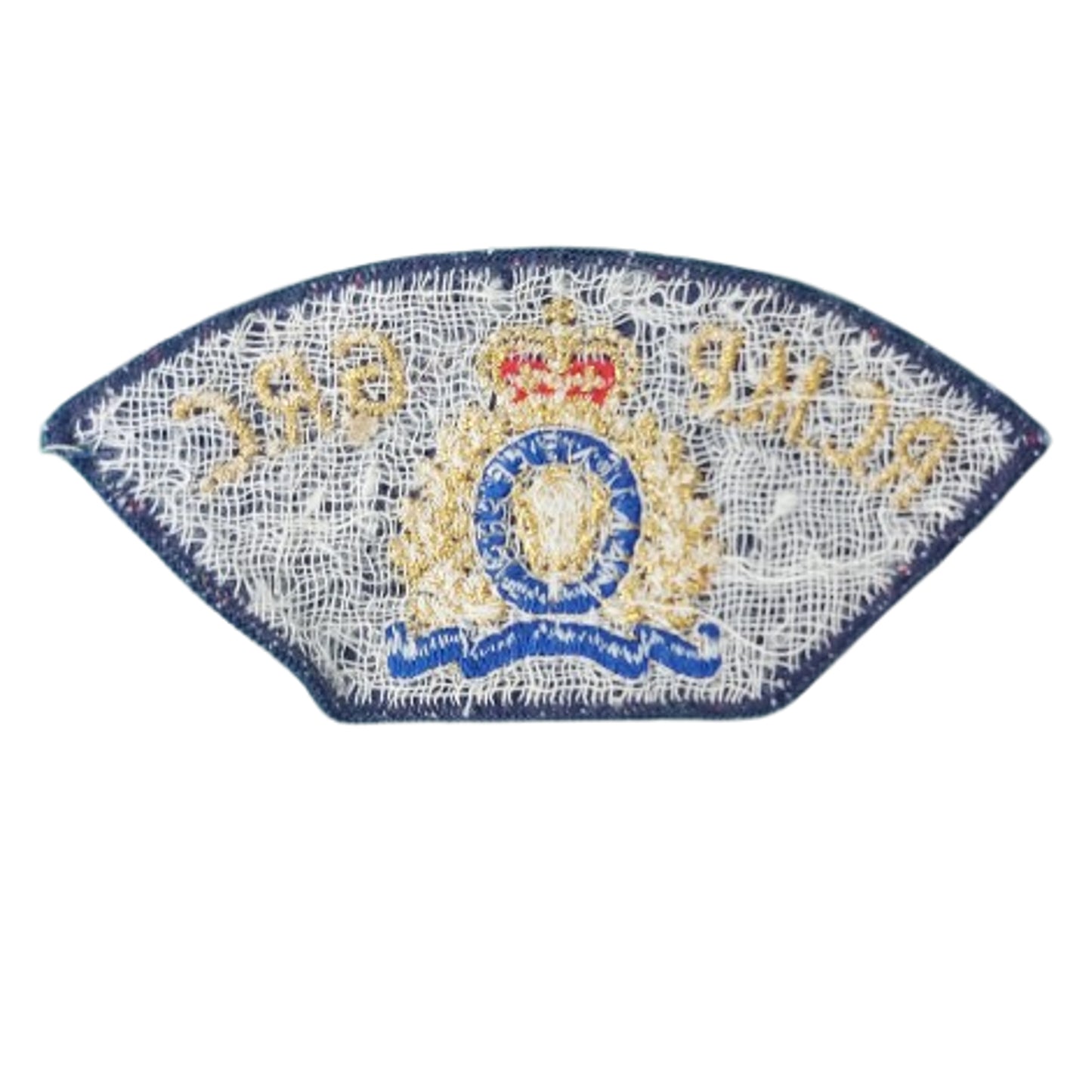 Post-WW2 Canadian RCMP Royal Canadian Mounted Police Uniform Shoulder Title