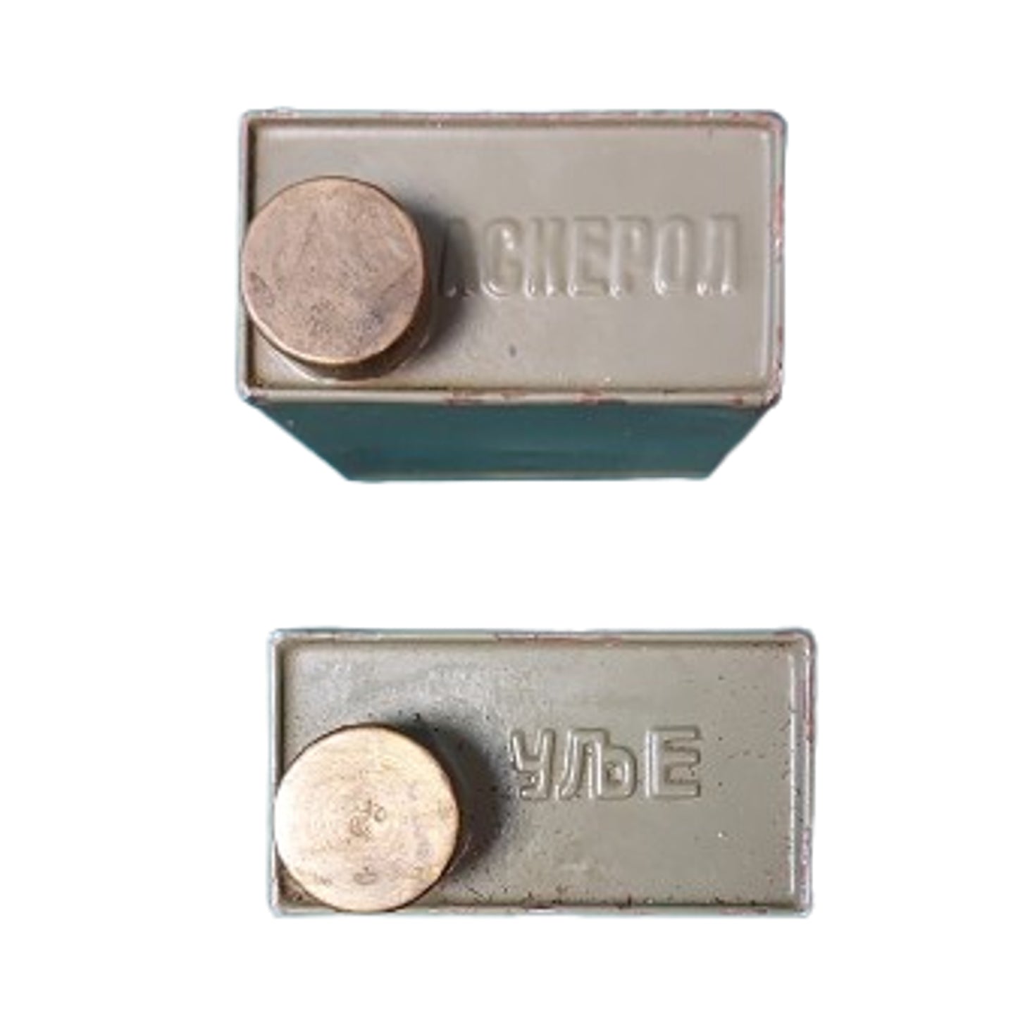 Post-WW2 Yugoslavian MG34 MG42 Barrel Changing Kit