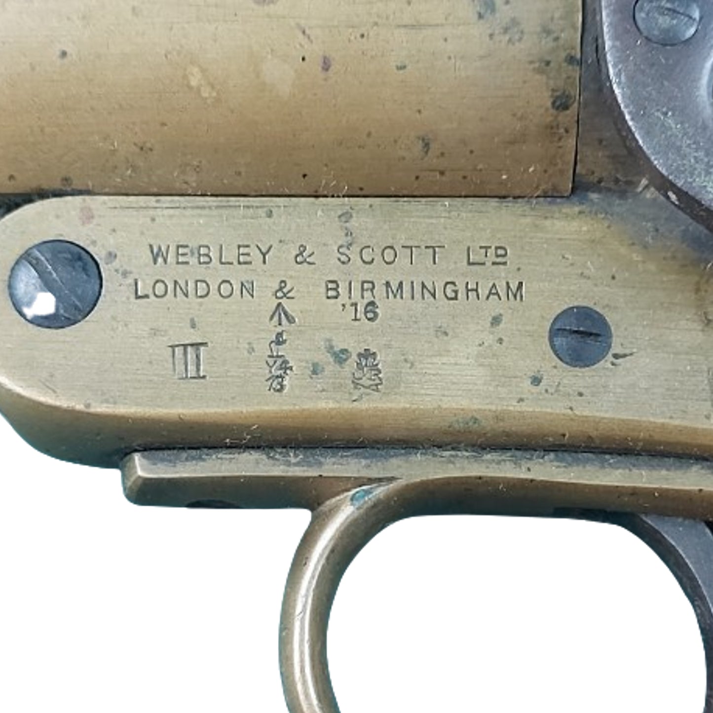 WW1 British Canadian Webley And Scott Flare Pistol 1916