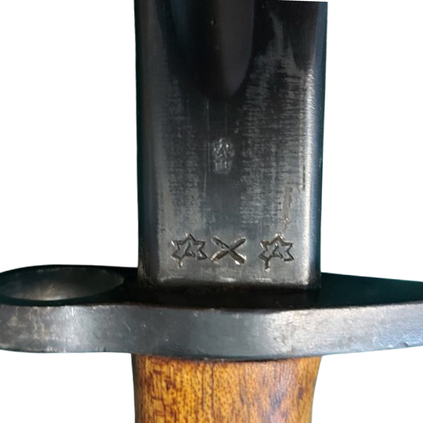 Post-WW1 Australian P07 Bayonet WW2 Re-Issue 1944