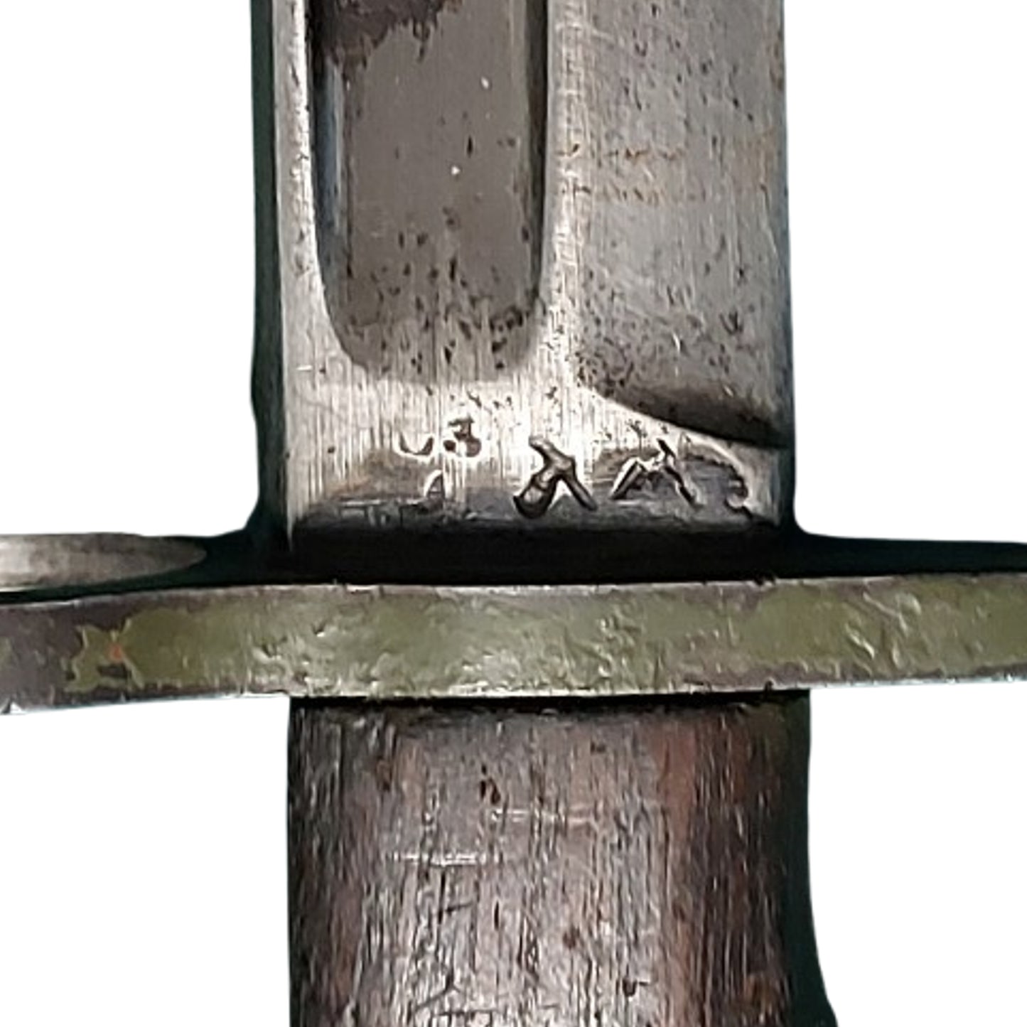 WW2 British Canadian Number 5 Jungle Carbine Bayonet WSC