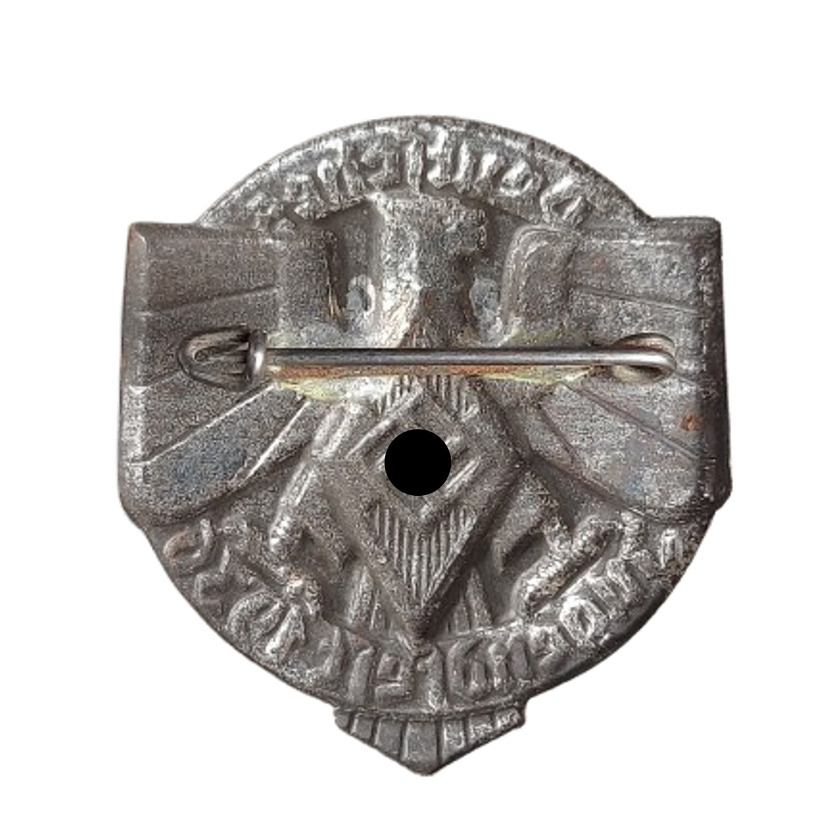 WW2 German HJ Hitler Youth 1936 Event Badge