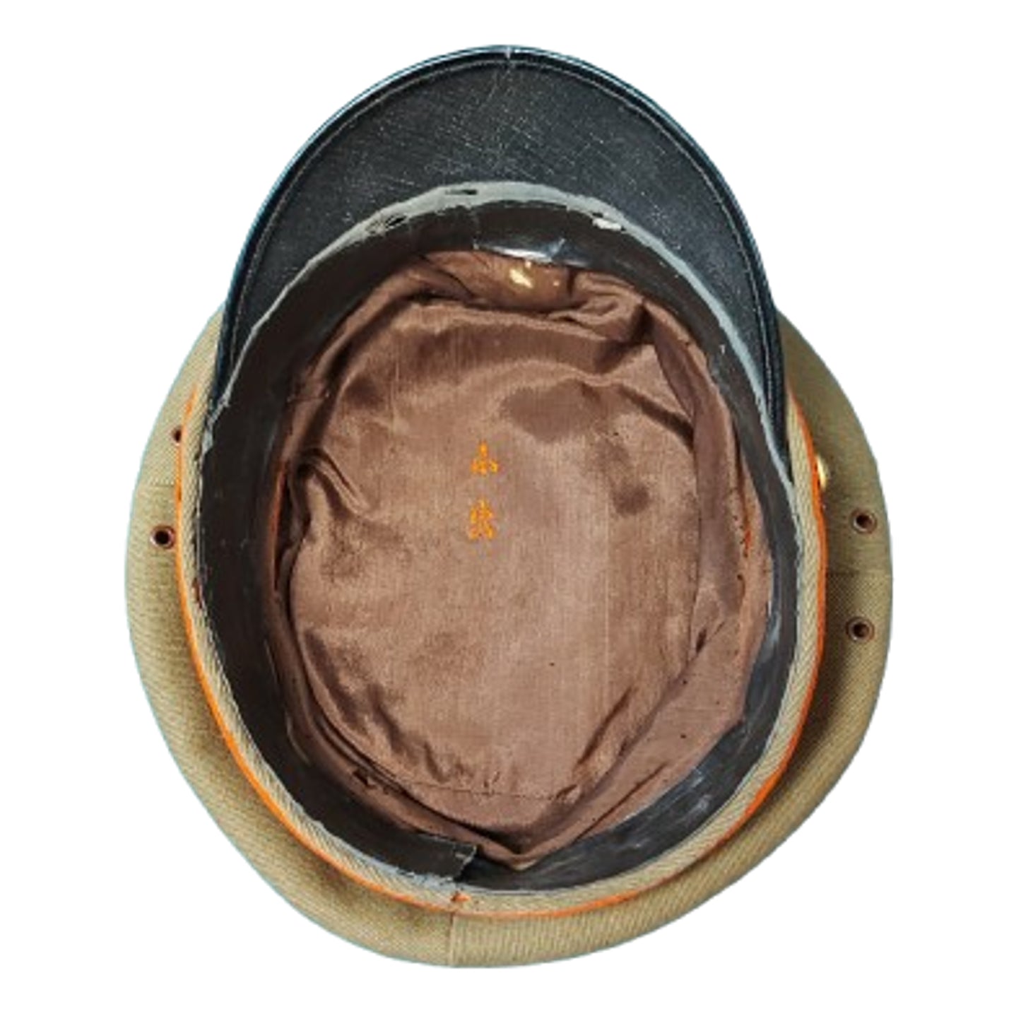 WW2 Japanese Army Officer's Visor Cap