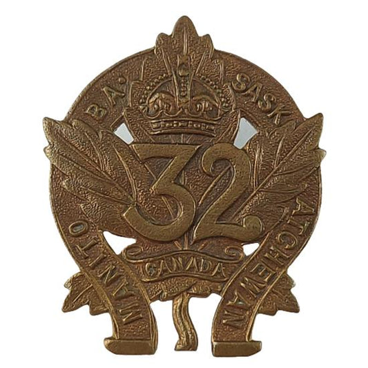 WW1 Canadian 32nd Battalion (Manitoba / Saskatchewan) Collar Badge