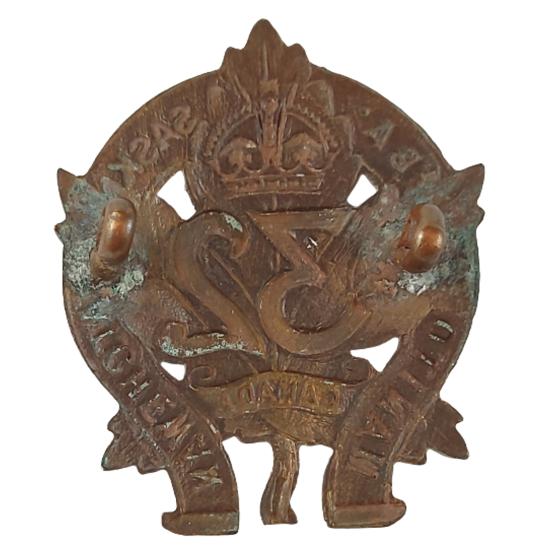 WW1 Canadian 32nd Battalion (Manitoba / Saskatchewan) Collar Badge