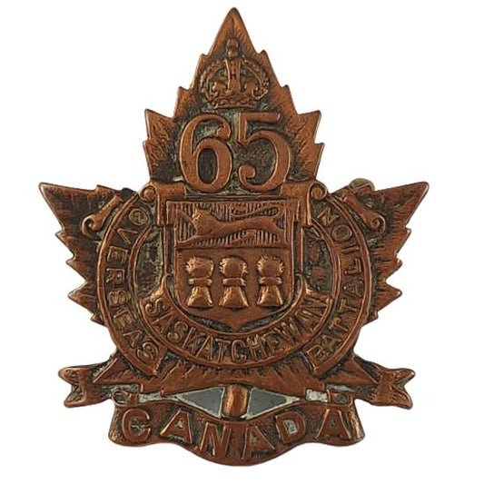 WW1 Canadian 65th Battalion Collar Badge - Saskatchewan Overseas Battalion