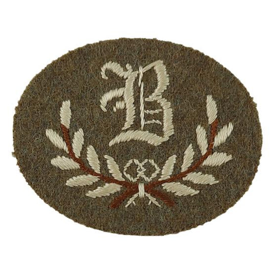 WW2 Canadian-British Class B Tradesman Cloth Trade Badge