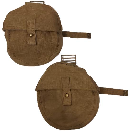 WW2 British Lewis Gun P37 Magazine Pouches