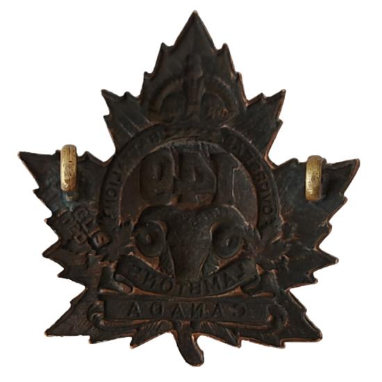 WW1 Canadian 149th Battalion Cap Badge (Lambton, Ontario) Inglis Ltd.