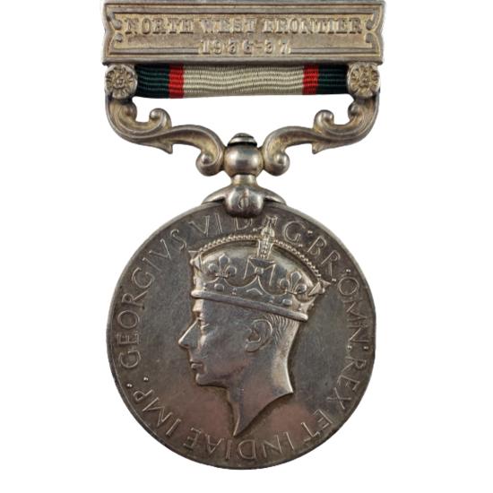 Pre-WW2 India General Service Medal - North West Frontier