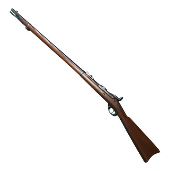 Antique U.S. Model 1879 Trapdoor Springfield Infantry Rifle