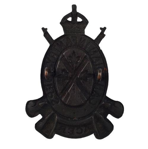 WW2 Canadian Infantry Corps Cap Badge