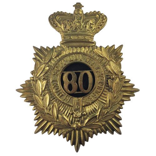 Victorian British 80th Regiment (The Staffordshire Regiment) Helmet Plate
