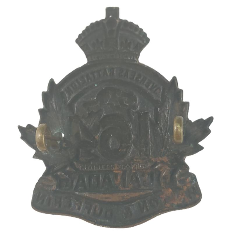 164th Battalion (Milton, Ontario) Cap Badge -Geo. H. Lees