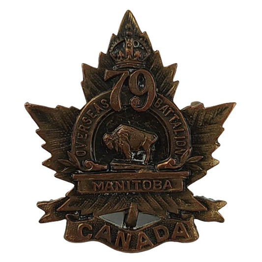 WW1 Canadian 79th Battalion (Brandon) Collar Badge