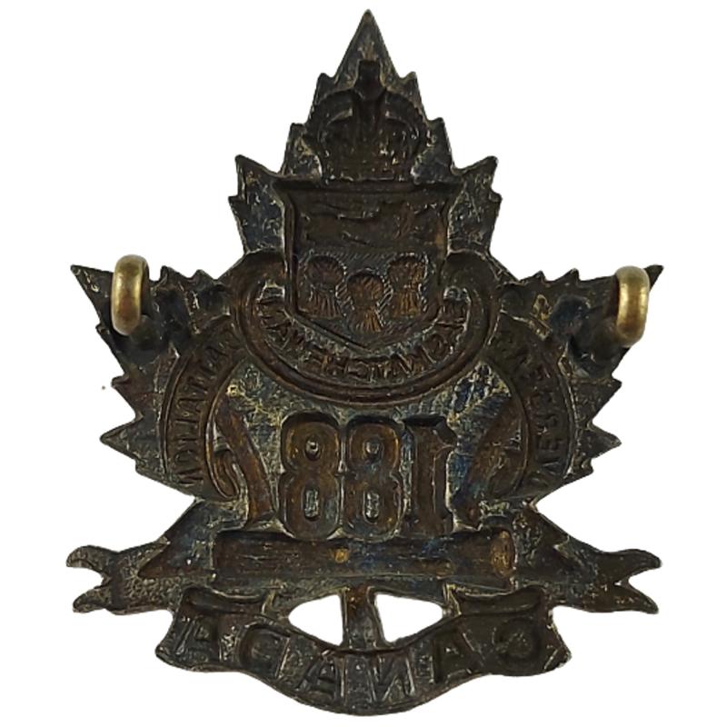 WW1 Canadian 188th Battalion (Prince Albert, Saskatchewan) Cap Badge