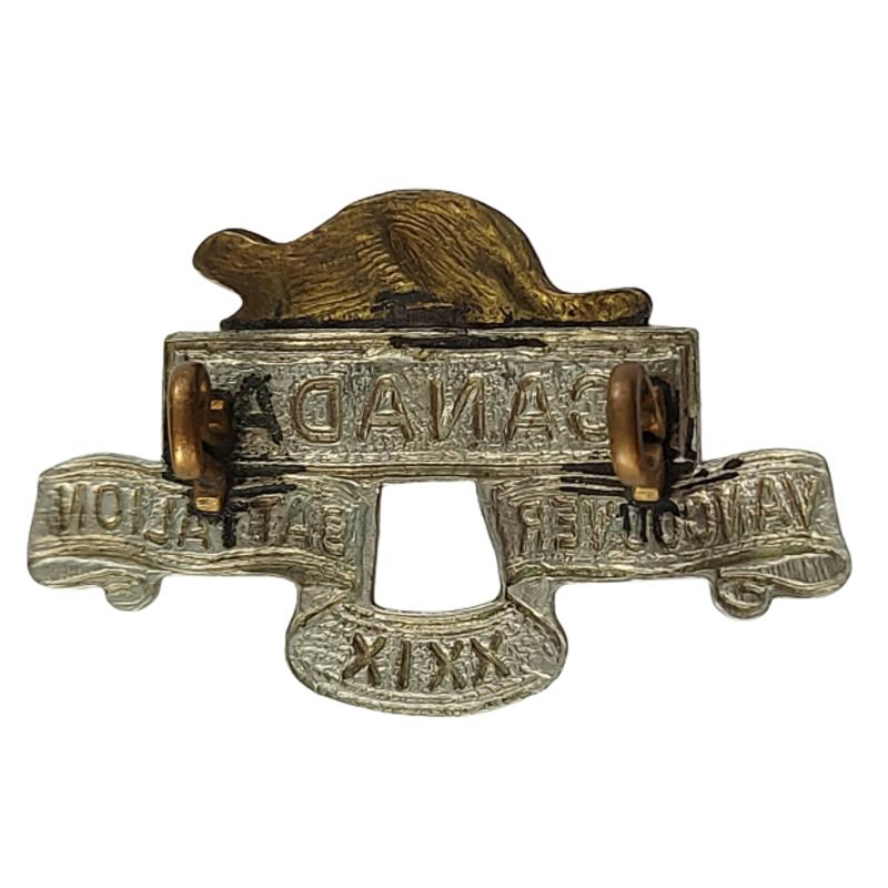 WW2 The Vancouver Regiment Collar Badge