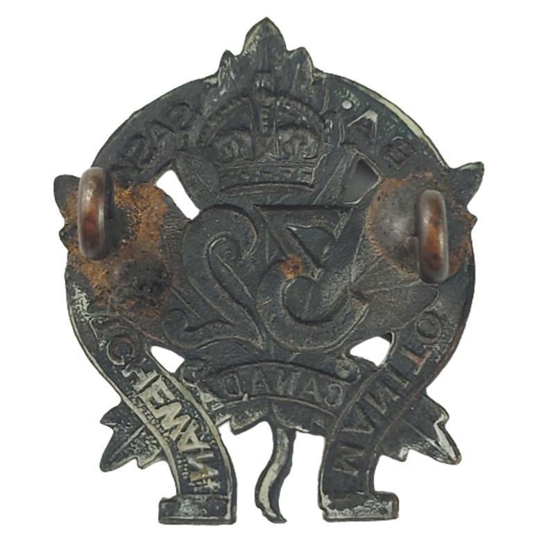 WW1 32nd Battalion (Manitoba-Saskatchewan) Collar Badge