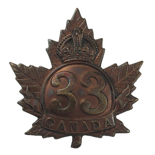 WW1 Canadian 33rd Battalion (London Ontario) Cap Badge