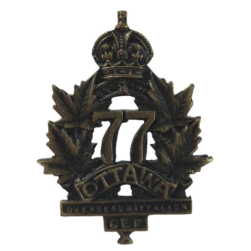 WW1 Canadian 77th Battalion (Ottawa, Ontario) Collar Badge