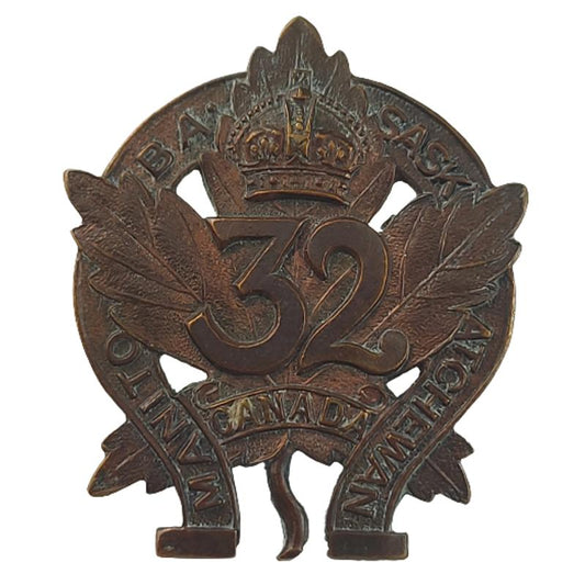 WW1 32nd Battalion (Manitoba-Saskatchewan) Collar Badge