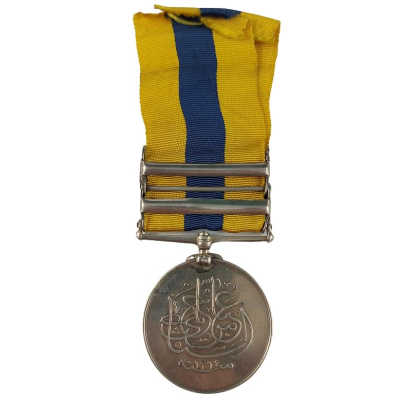 British Khedive's Sudan Medal 1896-1908 With 2 Bars