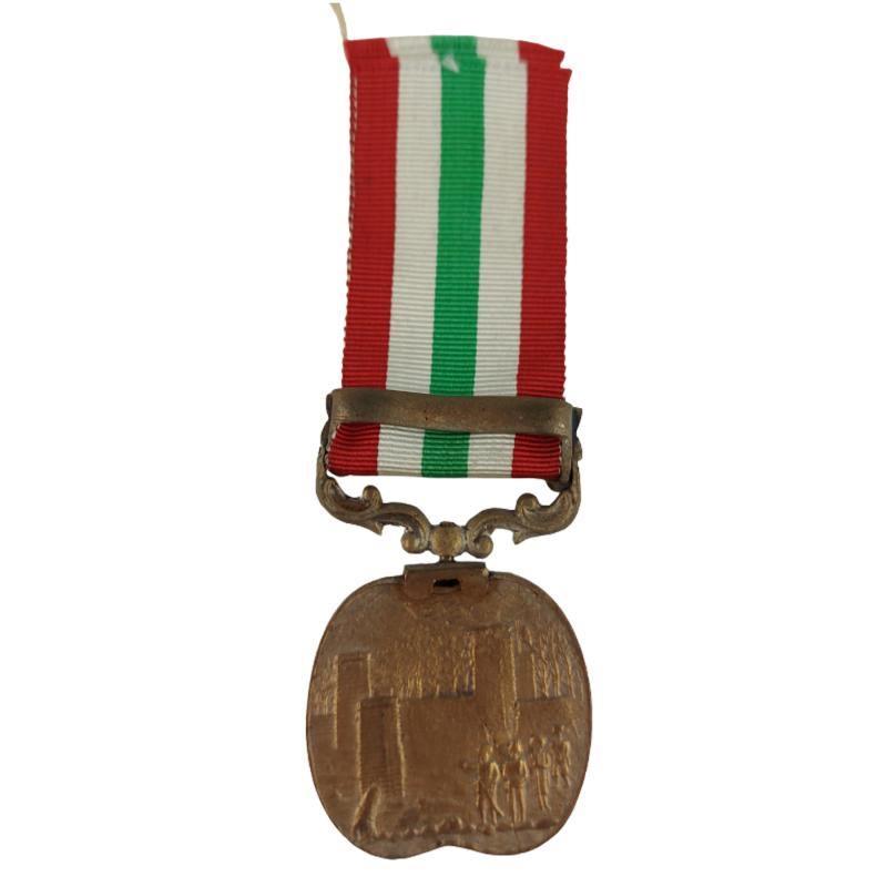 British Jummoo And Kashmir Campaign Medal 1895