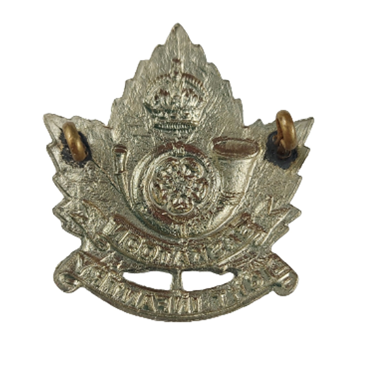 WW2 Canadian SLI Saskatoon Light Infantry Cap Badge