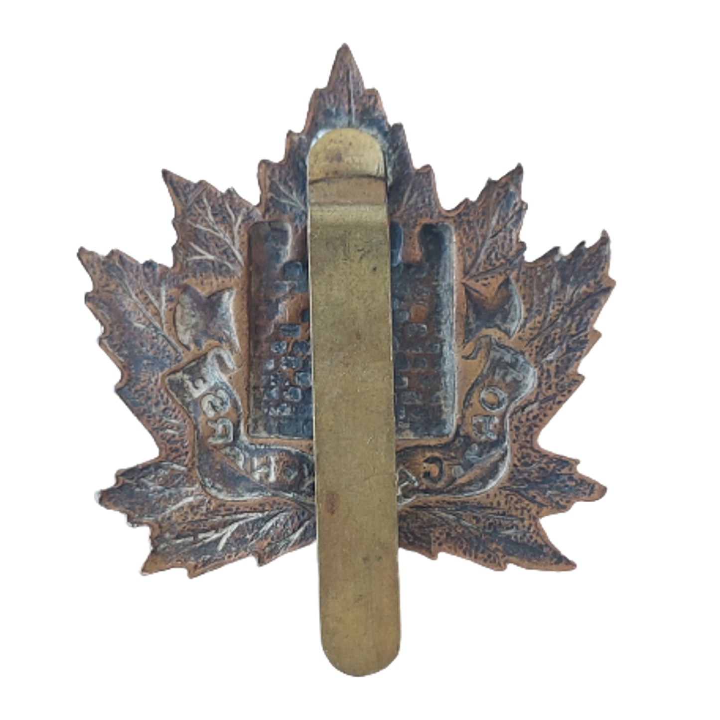 Post-WW2 Canadian Forces FGH Fort Garry Horse Cap Badge