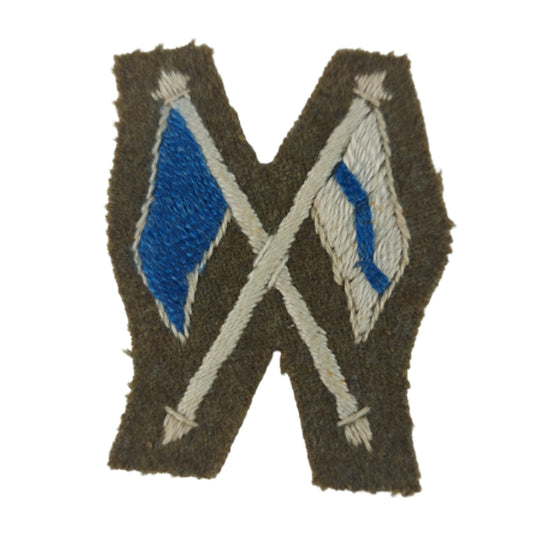 WW2 British Canadian Signalers Cloth Trade Badge