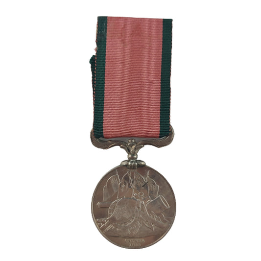 1855 Turkish Crimea War Medal
