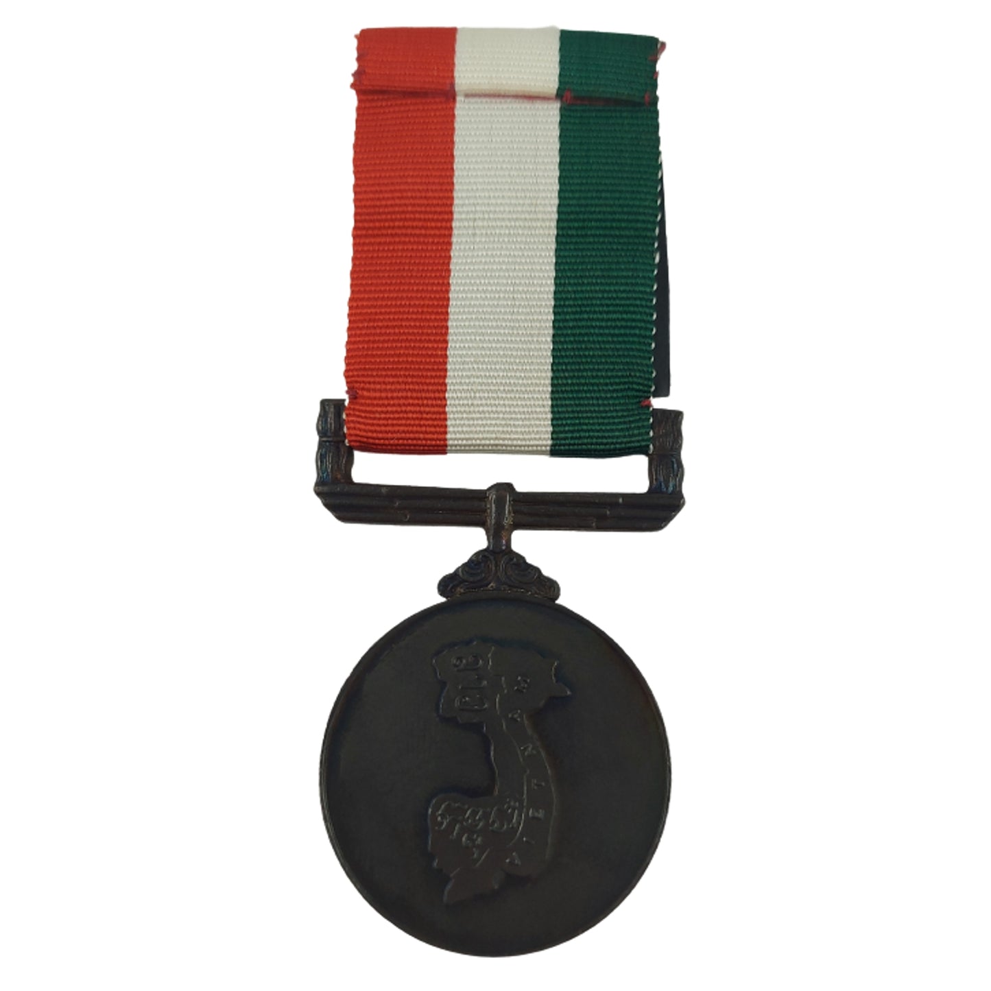 Post-WW2 Indo-China (Vietnam) ICSC Medal 1967