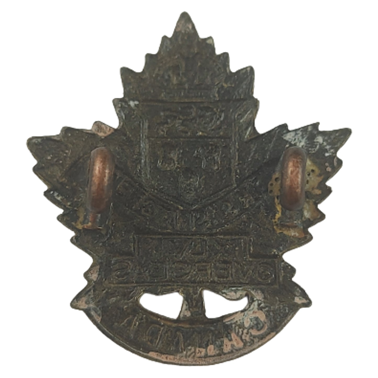 WW1 Canadian 46th Battalion Cap Badge - South Saskatchewan