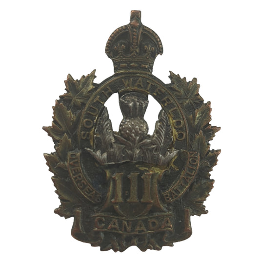 WW1 Canadian 111th Battalion Officer's Cap Badge - South Waterloo Battalion