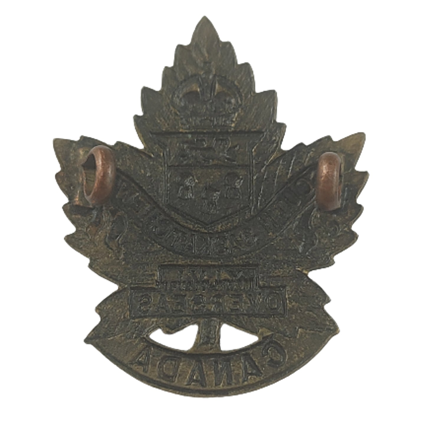 WW1 Canadian 46th Battalion Collar Badge - South Saskatchewan